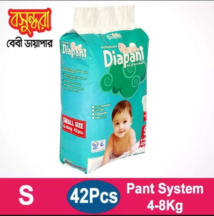 Bashundhara%20Diapant-Standard%20Series%20(S)-42%20Pcs-%20(4-8Kg)%20-%20Diaper%20-%20Image%202