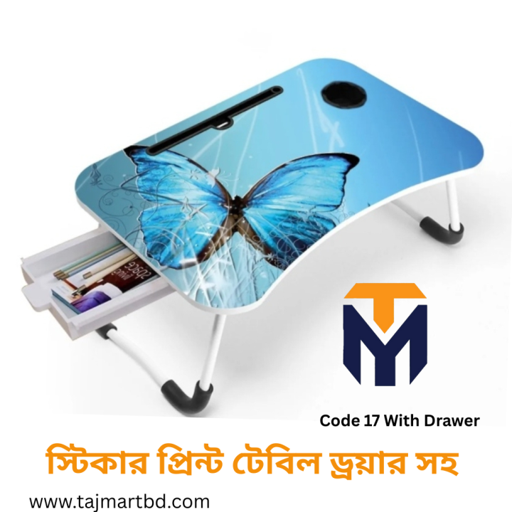 Foldable%20Laptop%20Table%20&%20Kids%20Reading%20Table%20Desk%20Simple%20Dormitory%20Lazy%20Table%20Bed%20with%20Laptop%20Table%20-%20Image%207