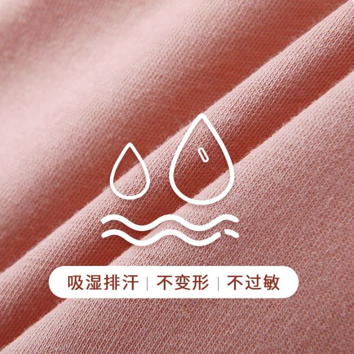 MiiOW%20Boys'%20Underwear%20Children's%20Underwear%20Men's%20Cotton%20Boxer10Year-Old%20Boy%20Little%20Kid%20Older%20Kid%20Baby%20Child%20Boxer%20-%20Image%204