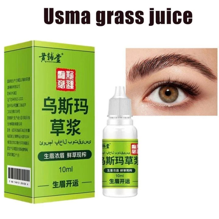 Usma%20Grass%20Hair%20Care%20Cilia%20Growth%20Nourishing%20Liquid%20Extract%20Essences%20For%20Eyebrows%20Eyelashes%20Hairline%20Eyebrow%20Growth%2010ml%20-%20Image%203