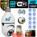 V380 PTZ 2MP 1080P E27 360 Degree Rotation Night Vision HD WIFI IP Camera. 