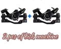 Bicycle Mechanical Disc Brake Cycling (2pieces) Front/Rear Calipers - Bike - সাইকেল.