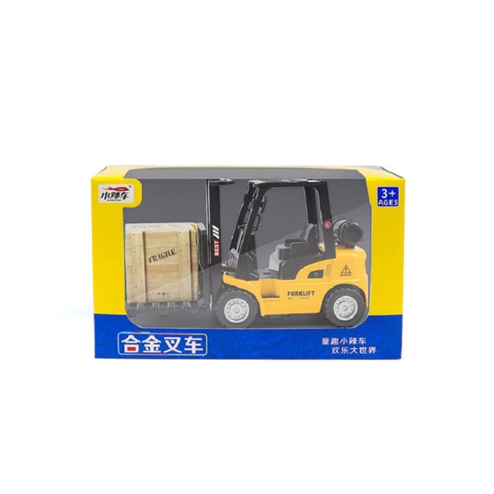 Alloy%20Forklift%20Children's%20Engineering%20Vehicle%20Toy%20Boy%20Pull%20Back%20Lift%20Car%20-%20Image%208