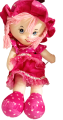 Beautiful Medium size China Candy Doll 1 piece - Doll. 