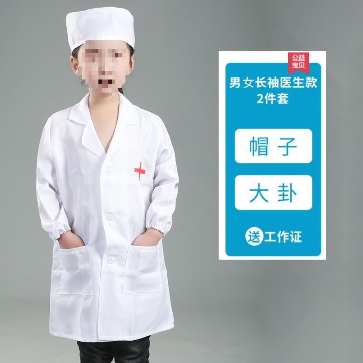 61%20Children's%20Doctor%20Costume,%20White%20Coat,%20Little%20Nurse%20Uniform,%20Boy%20and%20Girl,%20Kindergarten%20Surgery,%20Acting%20Outfit%20-%20Image%206
