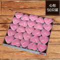 Heart/Love shaped tea light candle 10 pieces - Tea light candles. 