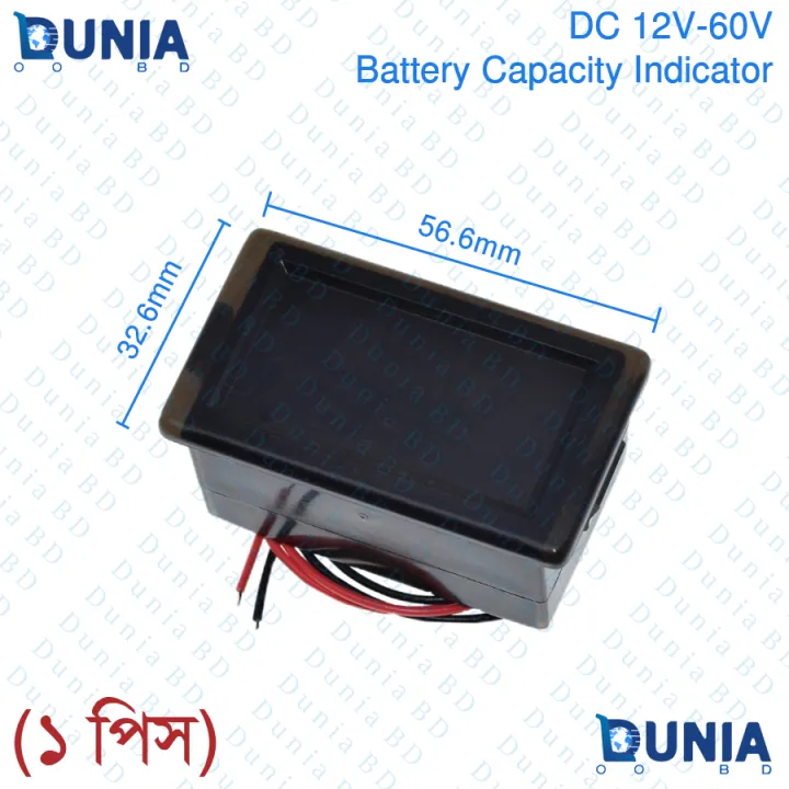 DC%2012V-60V%20Battery%20Capacity%20Indicator%20ACID%20Lead-acid%20Lead%20Battery%20Charge%20Level%20LED%20Tester%20Red%20Digital%20Voltmeter%20-%20Image%203