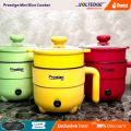 Prestige Mini Rice Cooker – 0.7L-0.9L Electric Rice Cooker with Automatic Warm Function & Steamer, Stainless Steel Pot, Portable Compact Size for Small Families, Easy to Store & Clean, Multi-Function Cooking Pot. 