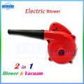 Blower Machine Vacuum Cleaner Electric Air Blower 2 in1 Dust Cleaning Machine. 
