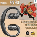 2024 OWS ear-hook wireless Bluetooth headset single-ear dual-speaker super shocking long-lasting sports headset.
