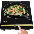 Vision Infrared Cooker VSN - INF -20A1+  / Vision Infrared Cooker RE-VISION-XI-20A1. 