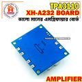 XH-A232 TPA3110 30W30W 2.0 Channel Digital Stereo Audio Power Amplifier Board DC 8-26V 3A - High-Quality Audio Power Amplifier Board.