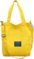 Canvas Tote Bag with Long Adjustable Strap Exclusive Design Yellow Color Shopping Bag /College University Bag, Tote Bag, Canvas Bag with Zipper. 