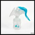 Momeasy Manual Breast Pump 0m+ 120ml Bottle. 
