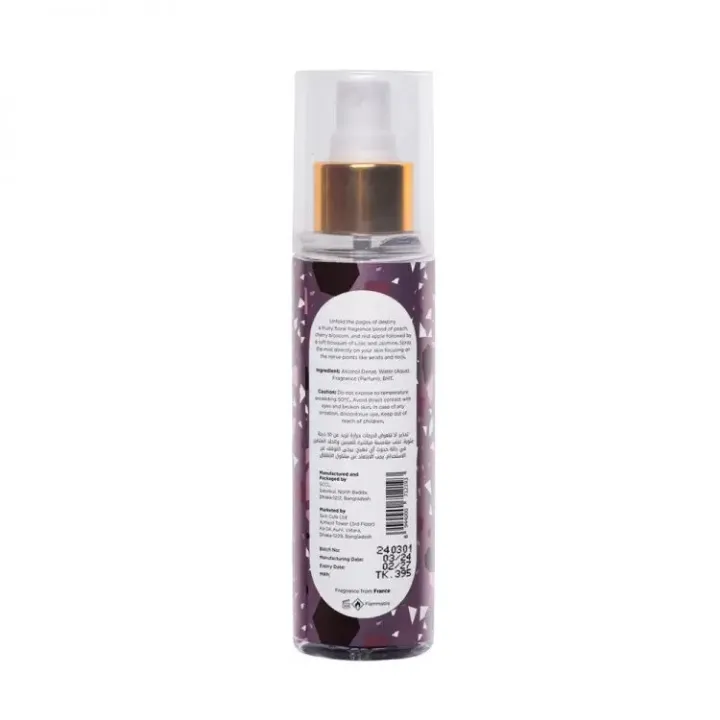 Ombr%C3%A9%20Perfumed%20Body%20Mist%20%E2%80%93%20I%20Found%20You%20(120ml)%20-%20Image%206
