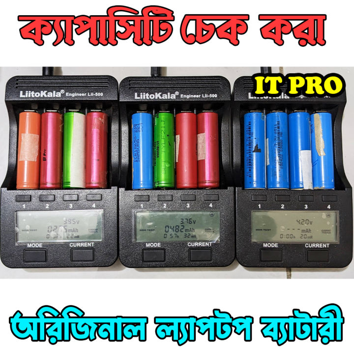18650%203.7V%20Battery%20500-600mAh%20-%20Laptop%20Battery%20%7C%20Lithium-ion%20Rechargeable%20Battery%201Piece%20-%20Image%203