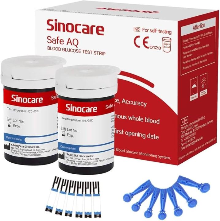Sinocare Safe AQ Blood Glucose Test Strip – 50 Strips