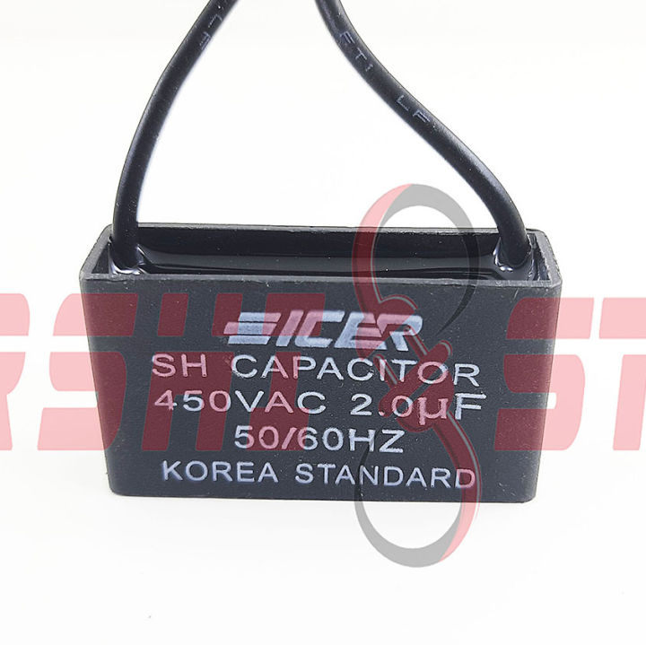 Table%20Fan%20Capacitor%202.0uF%20Electric%20Fan%20Capacitor%20Terminal%20Type%20-%20Image%204