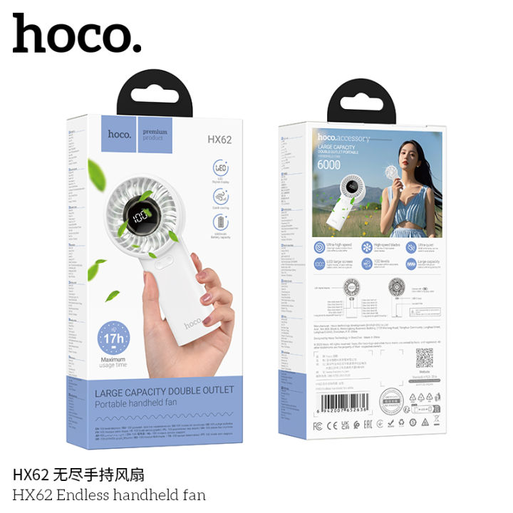 Hoco%20Mini%20Rechargeable%20Fan%20Portable%20Fan%206000mAh%20battery,%20max%2017%20hours%20battery%20life%20-%20Stepless%20speed%20-%20Image%205