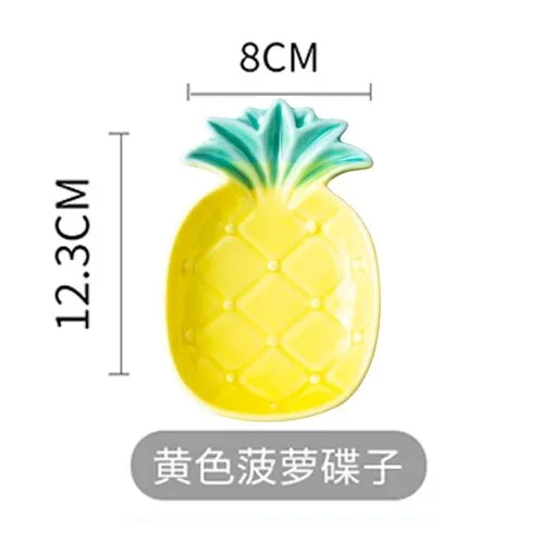 【Cathery Baby Store】Nordic fruit pineapple bowl plate home creative ceramic bowl girly dessert tray dishes LB022704
