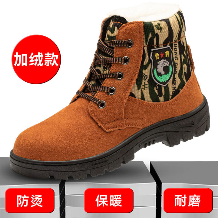 Labor%20protection%20shoes,%20men's%20anti-smashing,%20anti-puncture,%20winter%20velvet,%20cold-proof,%20warm,%20high-top,%20construction%20site%20electric%20welding%20work%20safety%20shoes,%20cotton%20shoes%20-%20Image%206
