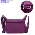 【Ethan Karen】New Shoulder Bag Waterproof Crossbody Bag Oxford Cloth Nylon Women's Bag. 