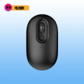 New popo Wireless Mouse for Huawei Apple Xiaomi Bluetooth Charging Mouse Business Office Mute Mouse. 