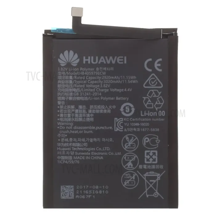 Battery%20for%20Huawei%20Y6%20pro%20(2017)%20-%20Image%202