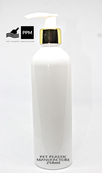 Golden%20Pump%20Bottle%20250Ml%20Milk%20Colour%20Travel%20Size%20Plastic%20Bottle%20-%20Image%204