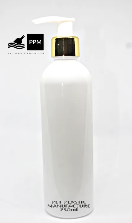 Golden%20Pump%20Bottle%20250Ml%20Milk%20Colour%20Travel%20Size%20Plastic%20Bottle%20-%20Image%204