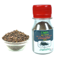 Black Pepper (কালো গোলমরিচ)-15gm. 