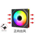 Prism 7pro chassis 12CM silent desktop computer cooling fan ARGB divine light synchronous PWM. 