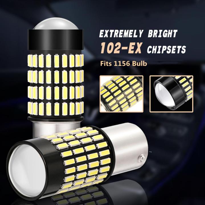 1156 1141 1003 7506 11W Reverse Lamp Car Bulb Brake Light Bulb Super Bright 1000LM 6500K Turn Signal Light Bulb MA