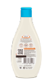 AVEENO KIDS CONDITIONER 250ML (Direct London to Dhaka Hub).