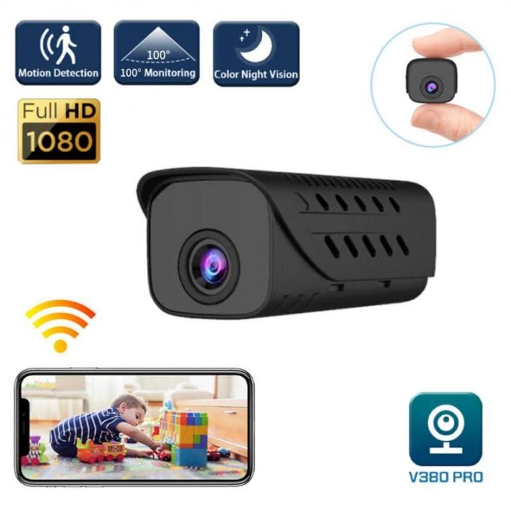 BATTERY BACKUP WIFI IP MINI CAMERA