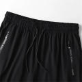 Cool Pants
Men's Sweatpants
Fashion Pants
Casual Stretch Pants
Sport Joggers
Thin Long Pants.