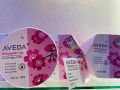 AVEDA whitening body cream for all type skin. 