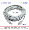 10 meter Cat6 Cable Internet Cable 1gbps Rj45 Ethernet Lan Network Cord Cable Lead Gray/White Ready Cable-High-Speed Internet Connectivity With Cat6 Cable. 
