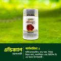 Andicap _ Mahasankha Bati - 30 capsules / tablets. 