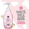 CATHY DOLL WHITE MILK SHINE BODY LOTION 450ML.