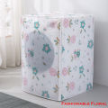 Top Loading Waterproof Washing Machine Dust Cover. 
