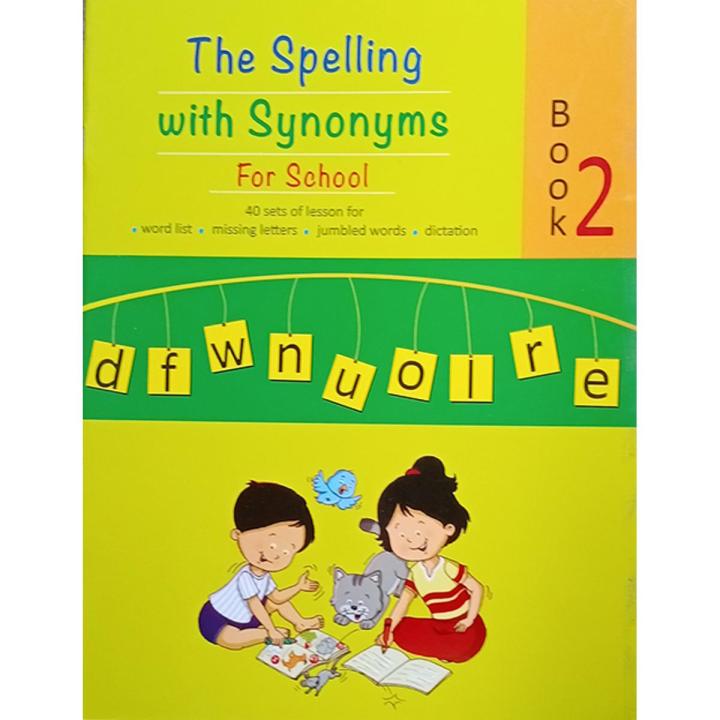 Great Fun With Grammar Book -2