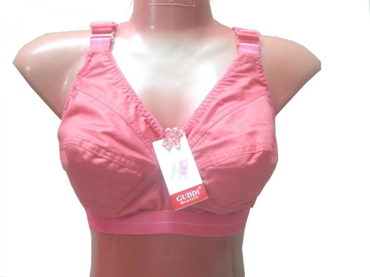 Cotton Indian Guddi Bra Full Cup Size - ( 1 pcs )