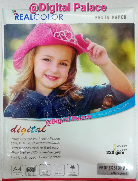 Real%20Color%20Premium%20Quality%20Glossy%20Photo%20Paper%20230gm%2020sheet%201%20pack%20-%20Image%202