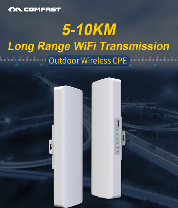 1-5KM%20Long%20Range%20Outdoor%20WIFI%20Router%20300Mbps%202.4Ghz%20Wireless%20AP%20Bridge%20Access%20Point%20WI-FI%20Amplifer%20Antenna%20Nanostation%20-%20Image%205