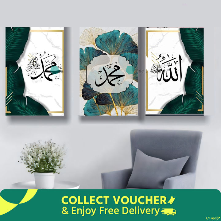 3-Piece Modern Floral & Abstract PVC Wall Art Set - Waterproof 3mm Board Home Decor
