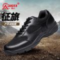 Strong Man3515Sports Shoes Men's Outdoor Running Shoes Non-Slip Wear-Resistant Training Shoes Comfortable Breathable Casual Shoes Men. 