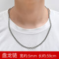 （New）[Funny Bunny Toy tore]N XL Domineering Men' No Pendant Korean Verion Peronality Trend Belt Chain nake Bone Clavicle Chain Jewelry Acceorie. 
