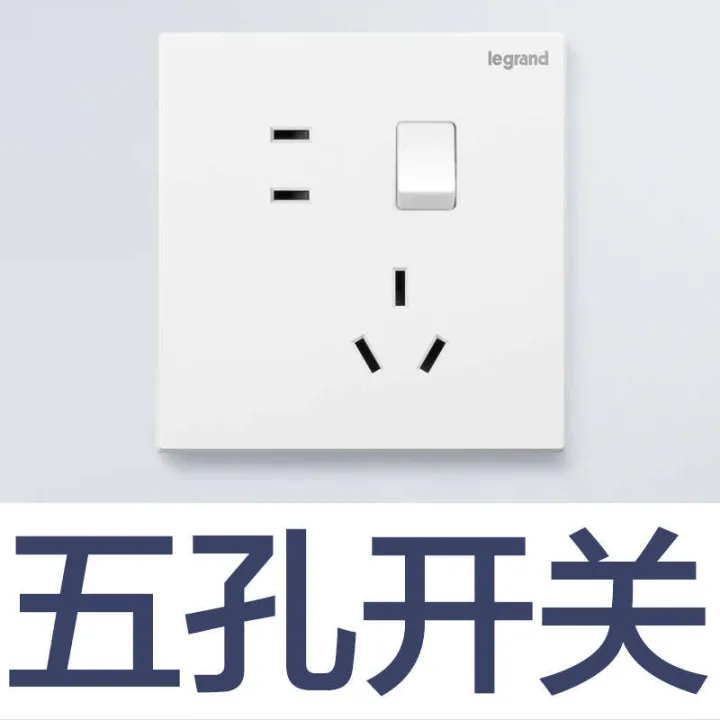 Legrand%20switch%20panel%20standard%20white%20five%20hole%20USB%20dual%20control%2016a%20household%20concealed%20wall%20power%20socket%20-%20Image%208