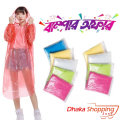 Rain Card, Rain Coat, Wallet Rain Coat, Pocket Rain Coat, Unisex Rain Coat, Rain Coat For Man And Women By Dhaka Glory.